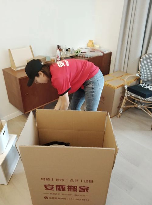 從“戲精”到“上帝” 日式搬家長途服務(wù)的極致體驗(yàn)