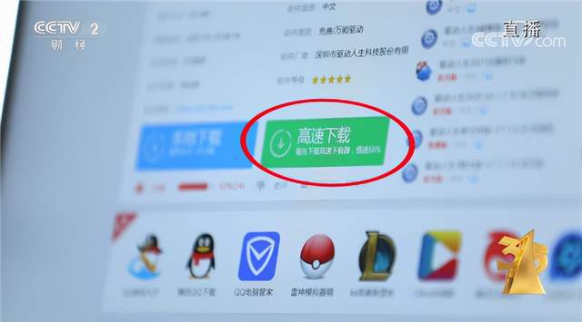網(wǎng)絡(luò)信息安全成315晚會焦點(diǎn)，軟件開發(fā)迎來新機(jī)遇